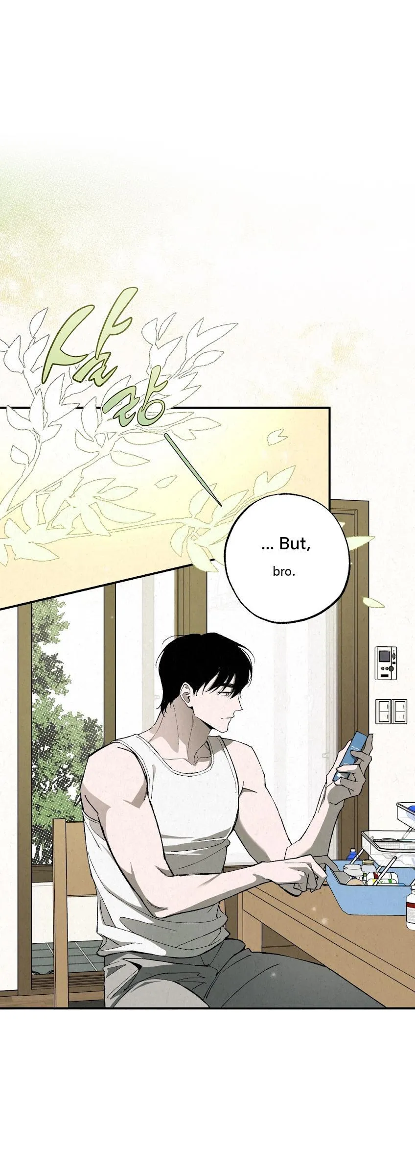 Such A Perfect Escape Plan Chapter 0 page 1 - 