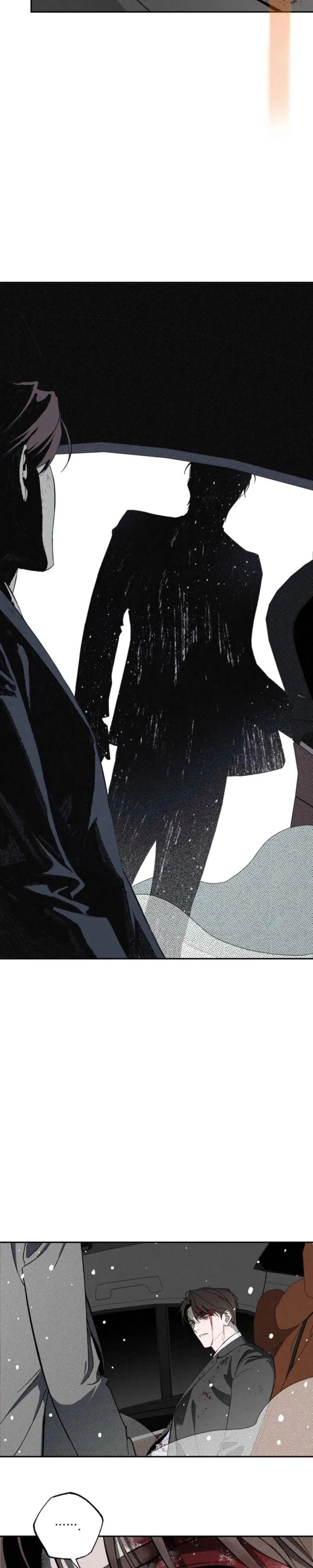 Such A Perfect Escape Plan Chapter 1 page 4 - 