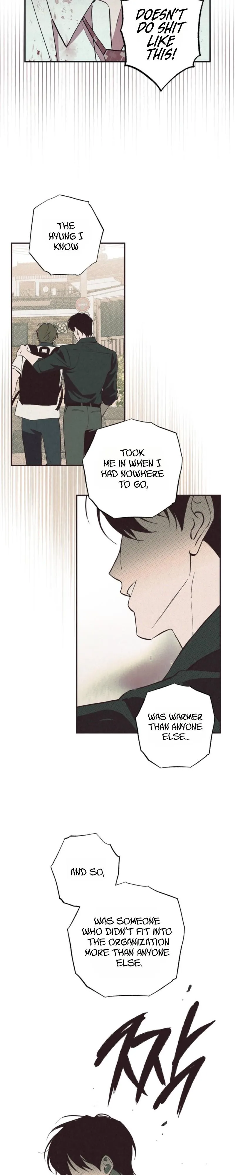 Such A Perfect Escape Plan Chapter 2 page 15 - 
