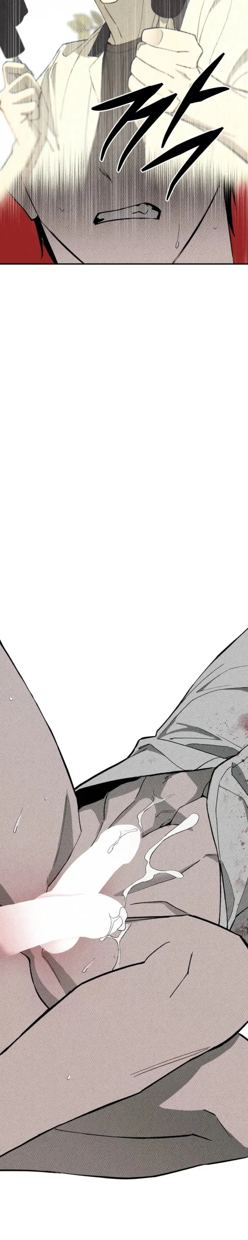 Such A Perfect Escape Plan Chapter 3 page 3 - 
