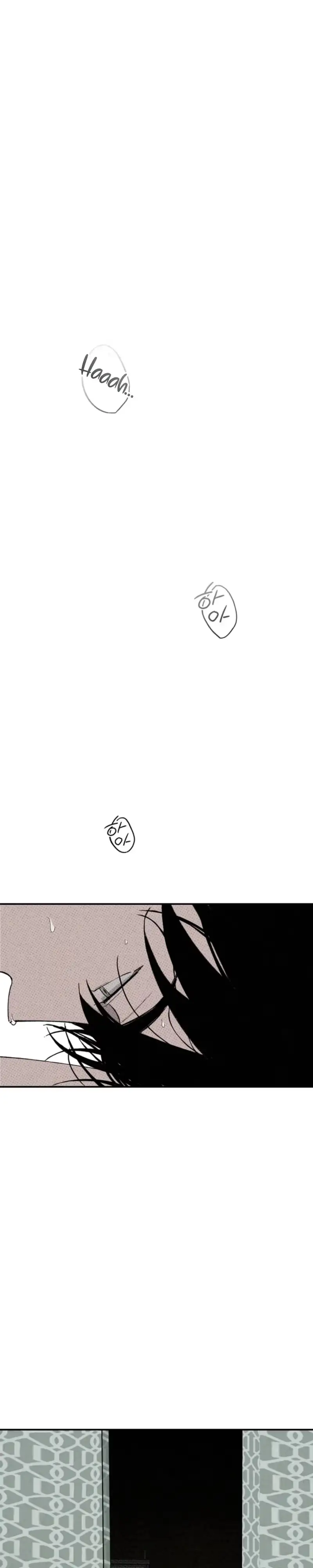 Such A Perfect Escape Plan Chapter 3 page 4 - 