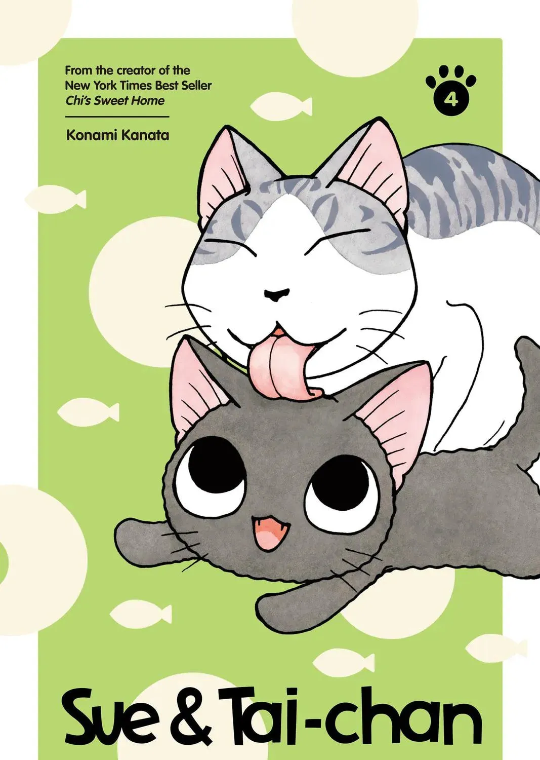 Sue & Tai-chan Chapter 0 page 1 - 