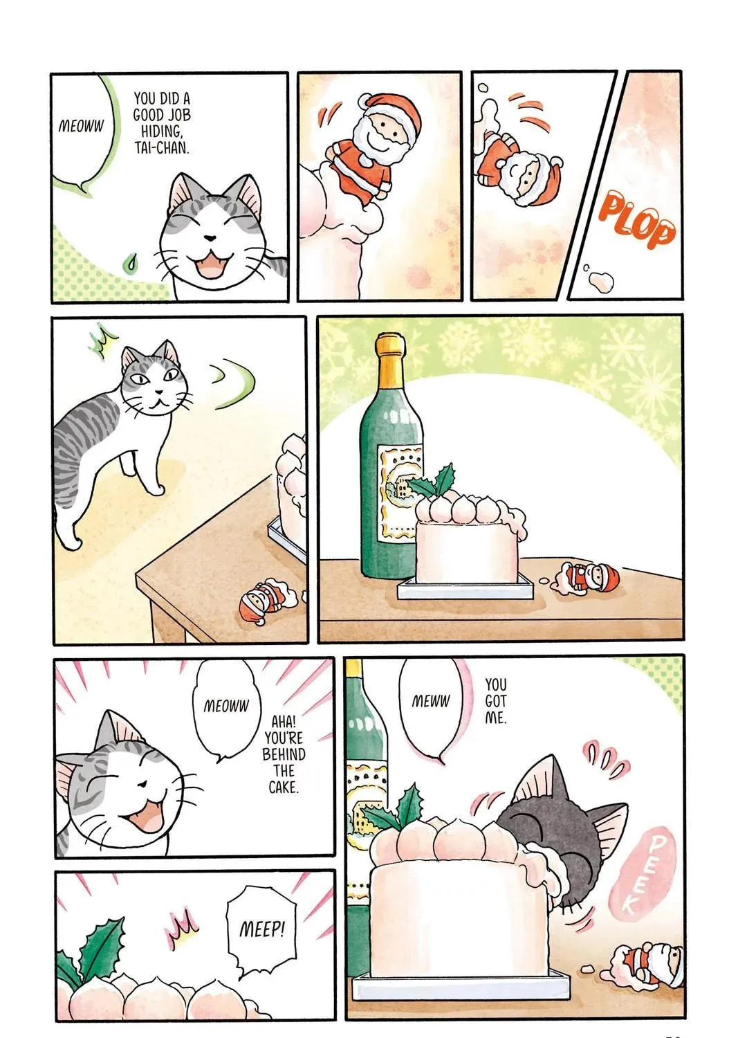 Sue & Tai-chan Chapter 0 page 107 - 