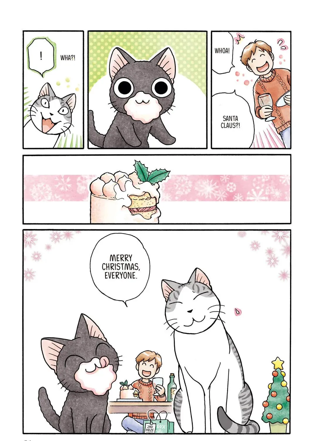 Sue & Tai-chan Chapter 0 page 109 - 