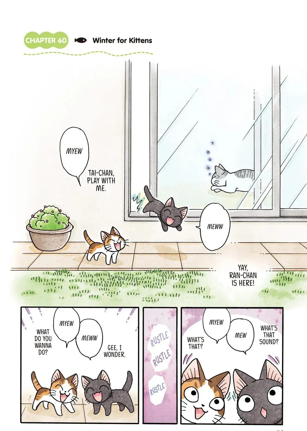 Sue & Tai-chan Chapter 0 page 111 - 