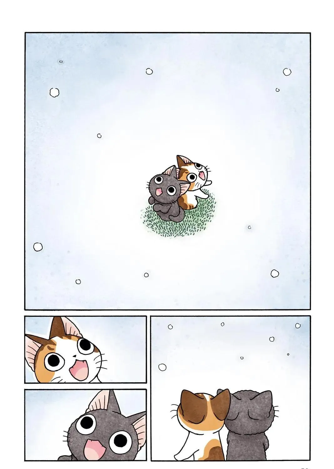 Sue & Tai-chan Chapter 0 page 119 - 