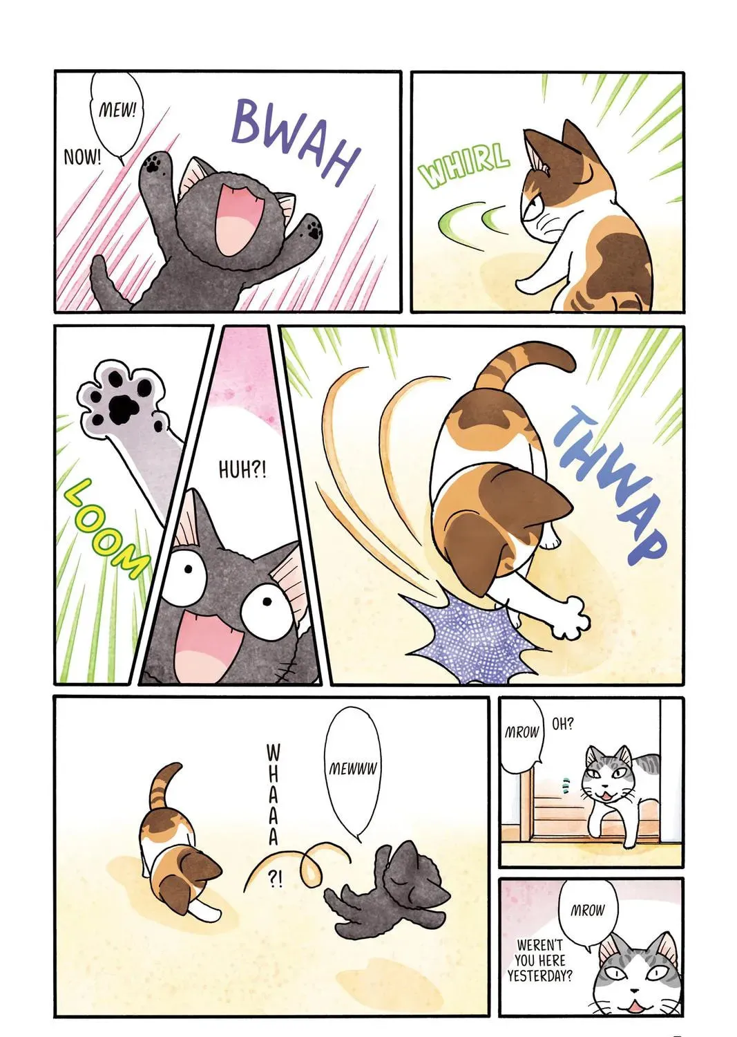 Sue & Tai-chan Chapter 0 page 15 - 