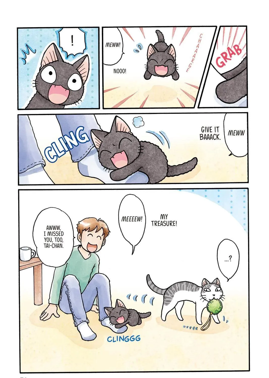 Sue & Tai-chan Chapter 0 page 149 - 