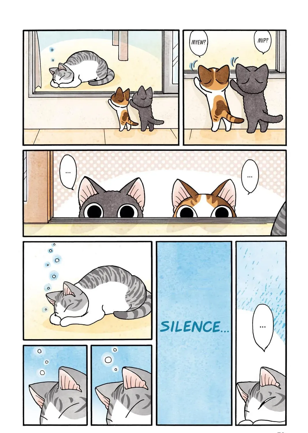 Sue & Tai-chan Chapter 0 page 159 - 