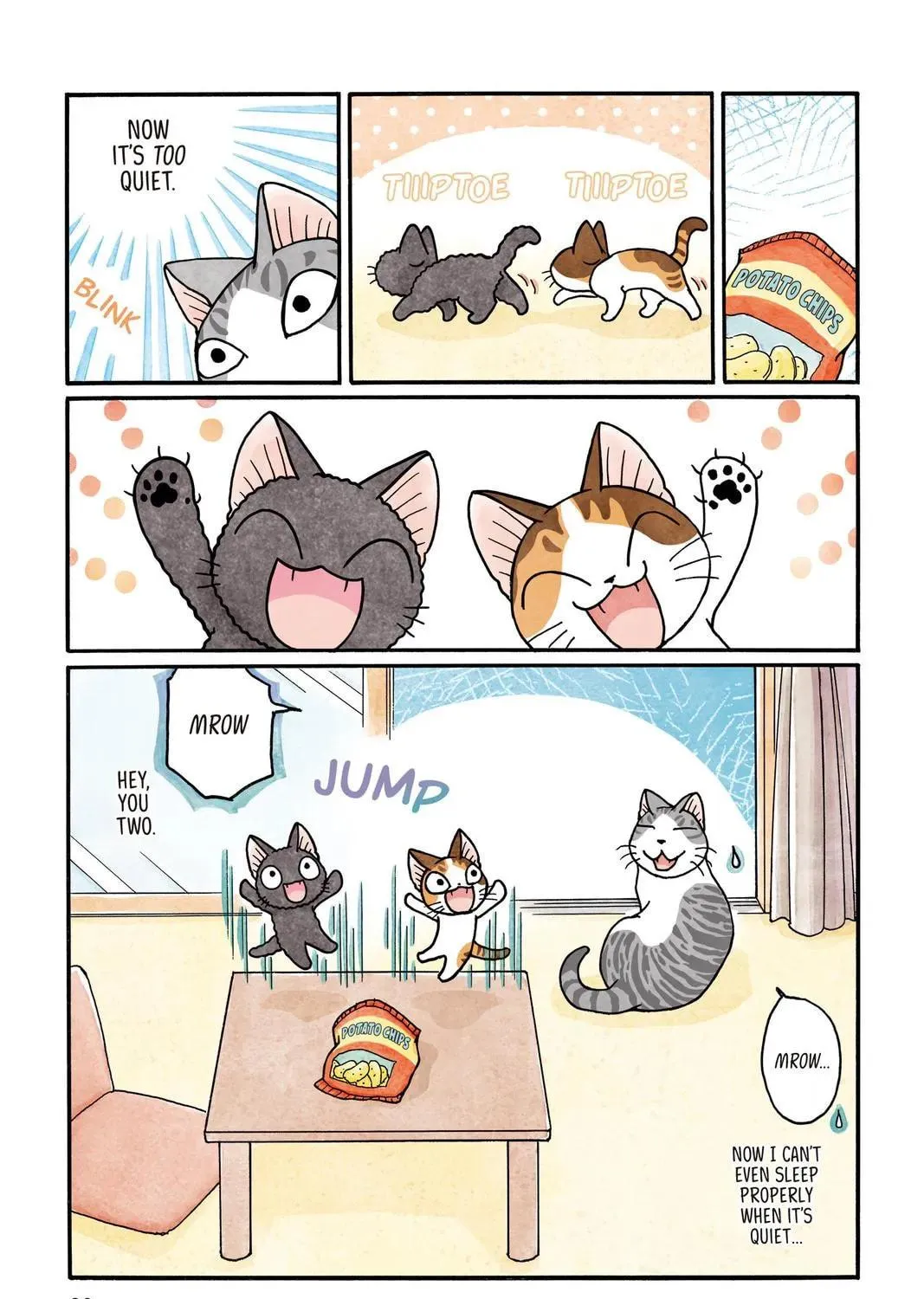 Sue & Tai-chan Chapter 0 page 161 - 