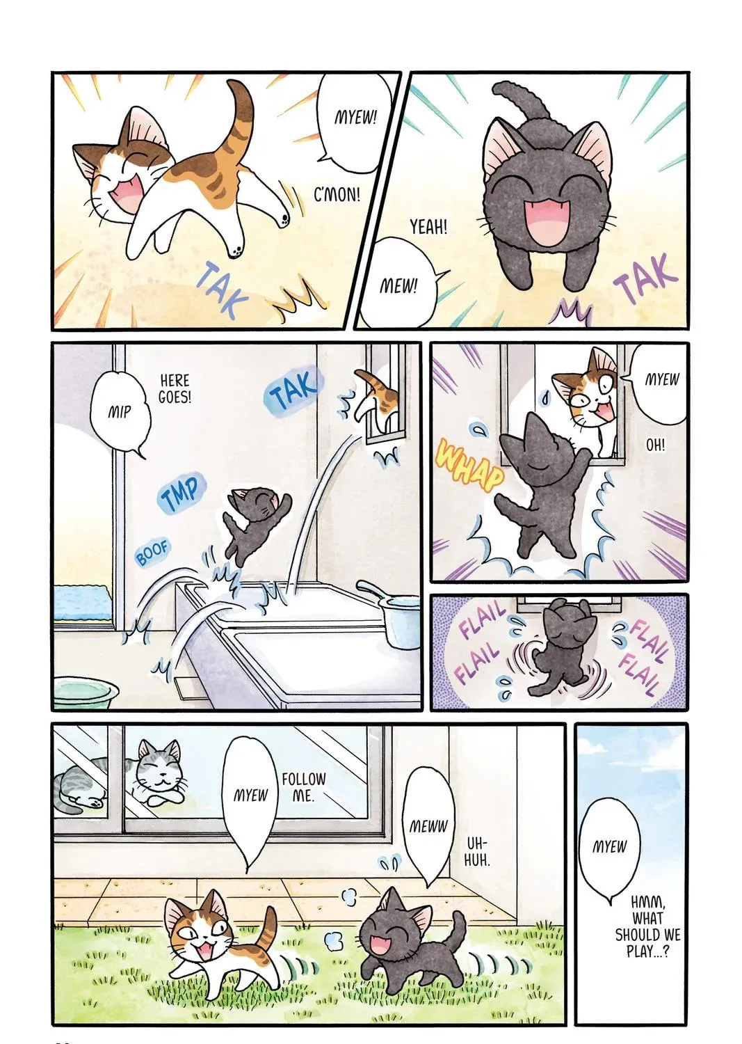 Sue & Tai-chan Chapter 0 page 21 - 