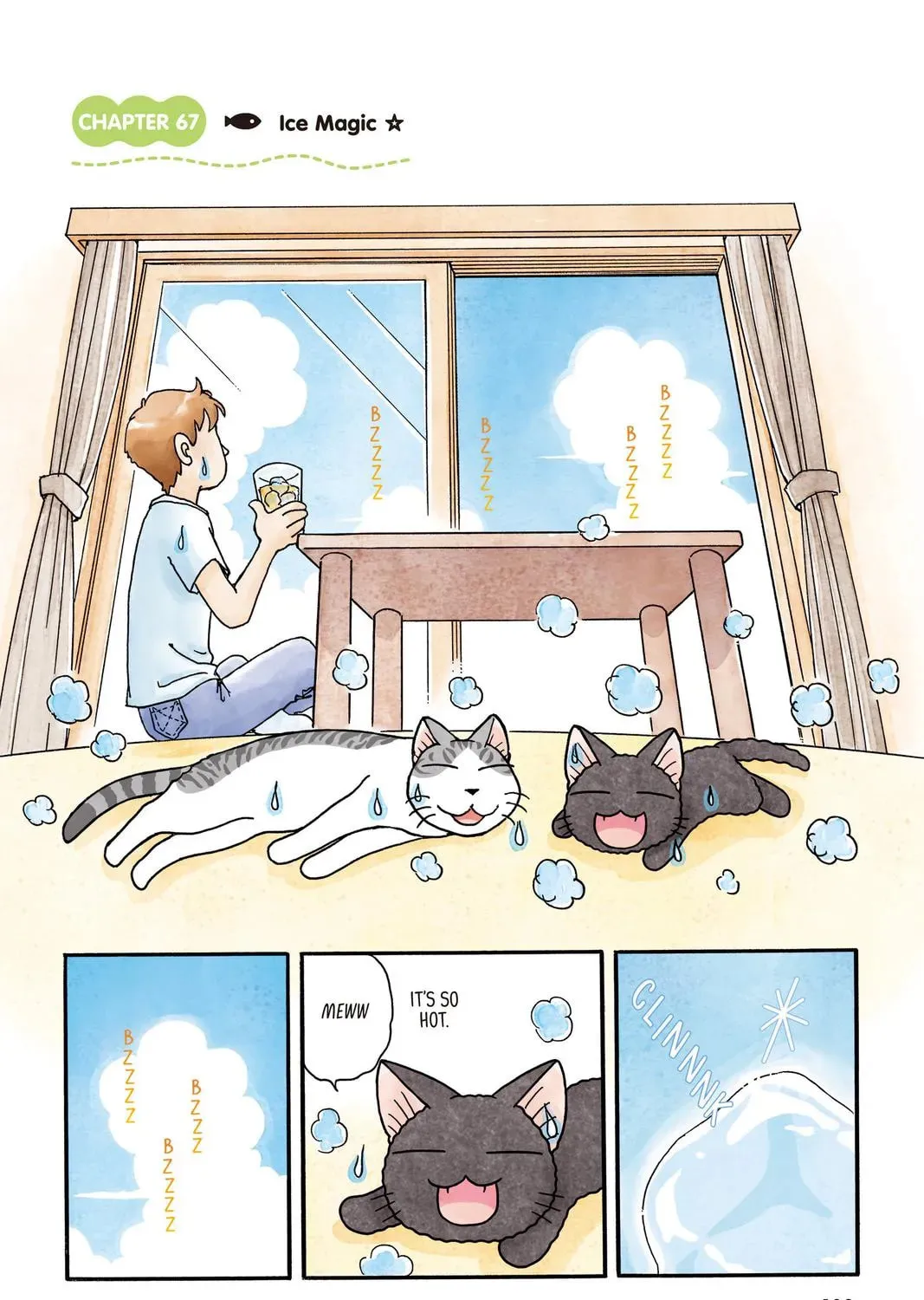 Sue & Tai-chan Chapter 0 page 207 - 