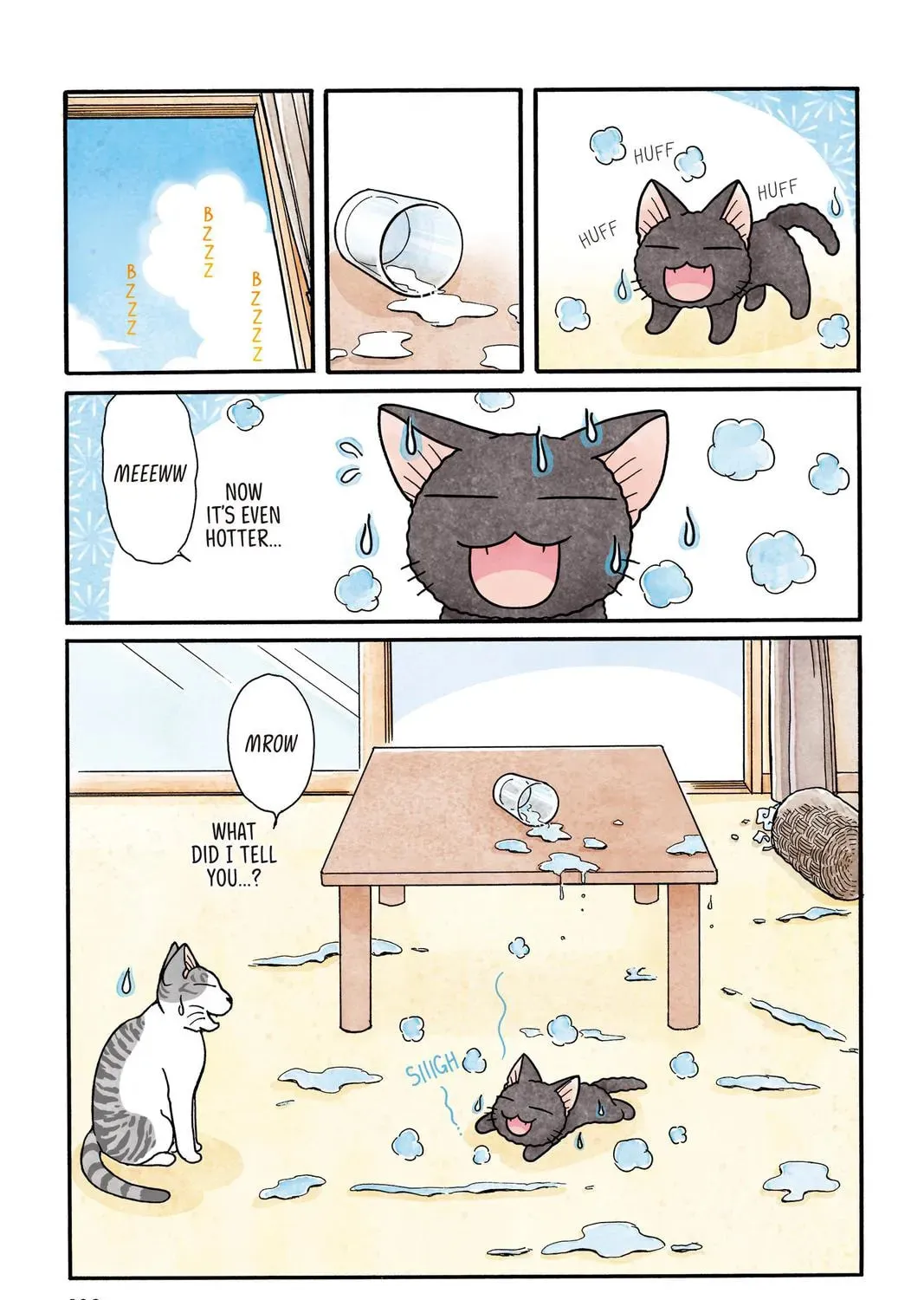 Sue & Tai-chan Chapter 0 page 217 - 