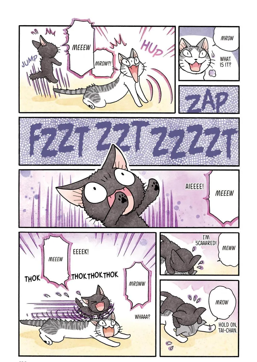Sue & Tai-chan Chapter 0 page 221 - 