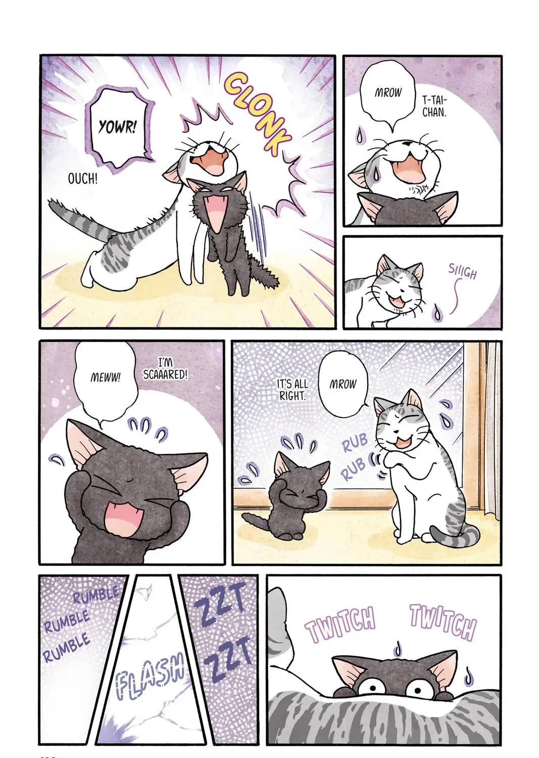 Sue & Tai-chan Chapter 0 page 225 - 