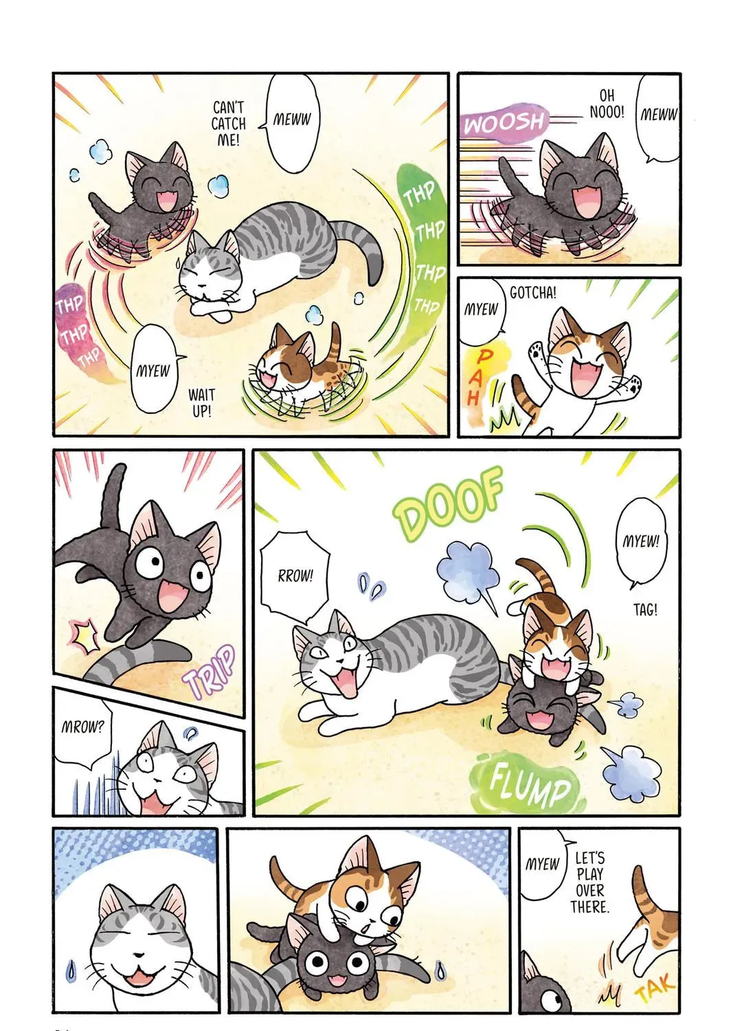 Sue & Tai-chan Chapter 0 page 33 - 