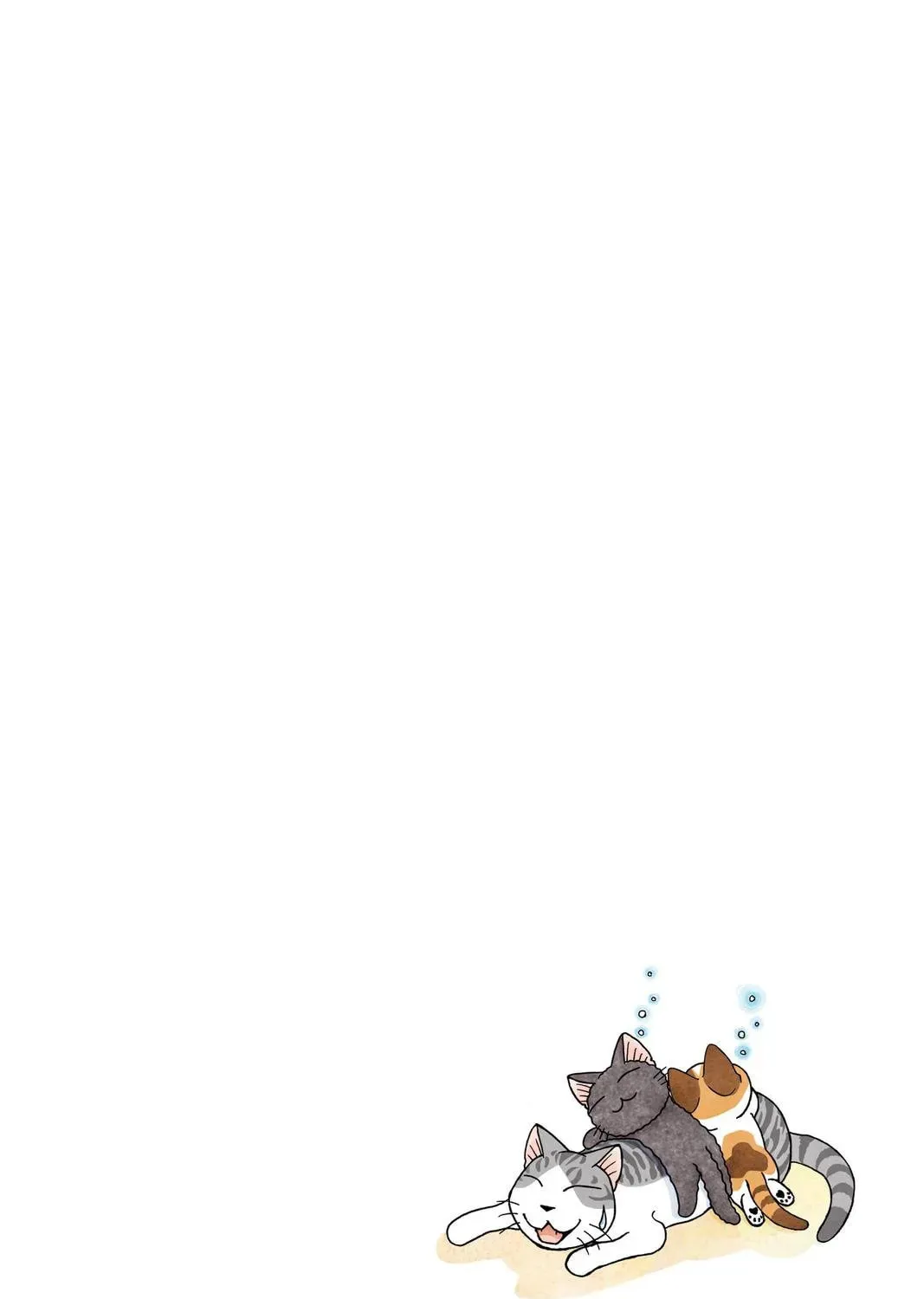 Sue & Tai-chan Chapter 0 page 43 - 