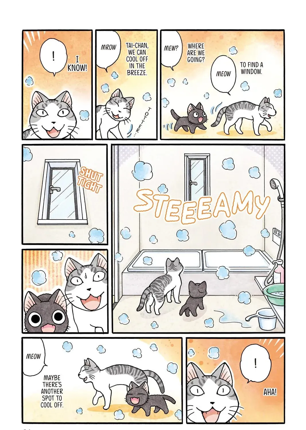 Sue & Tai-chan Chapter 0 page 49 - 