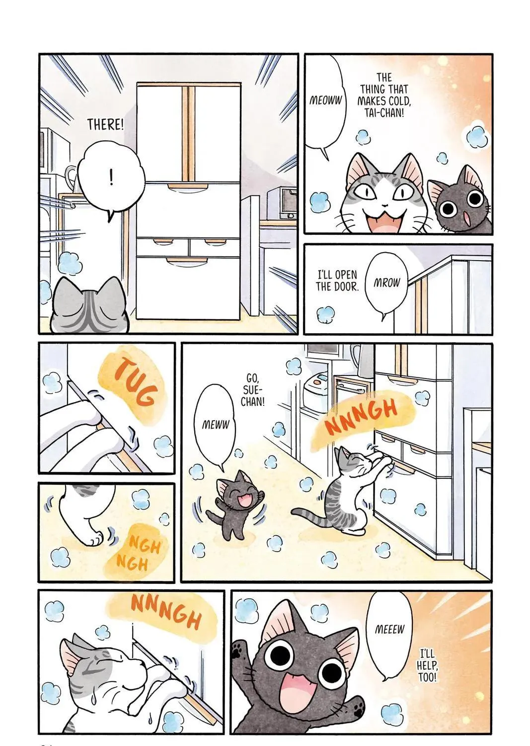 Sue & Tai-chan Chapter 0 page 53 - 