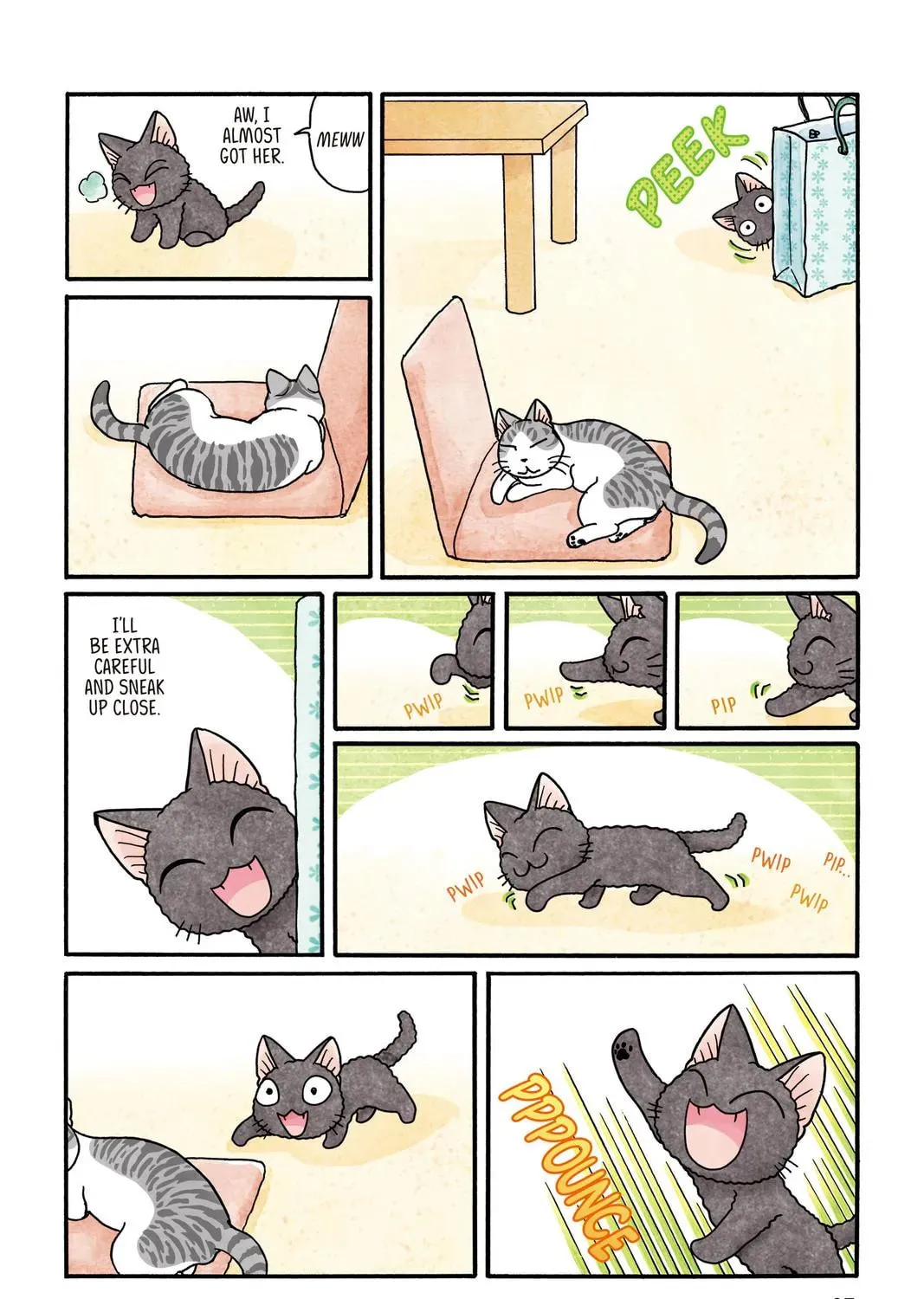 Sue & Tai-chan Chapter 0 page 75 - 