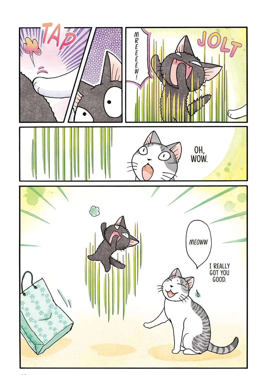 Sue & Tai-chan Chapter 0 page 81 - 