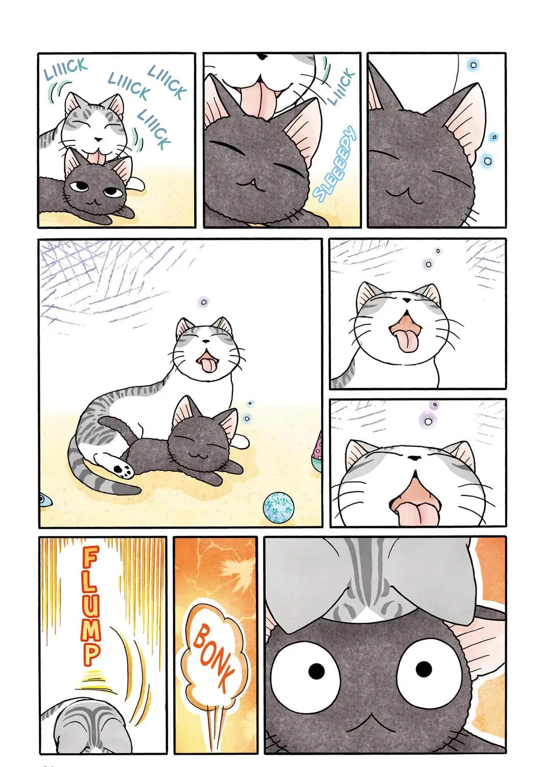 Sue & Tai-chan Chapter 0 page 93 - 