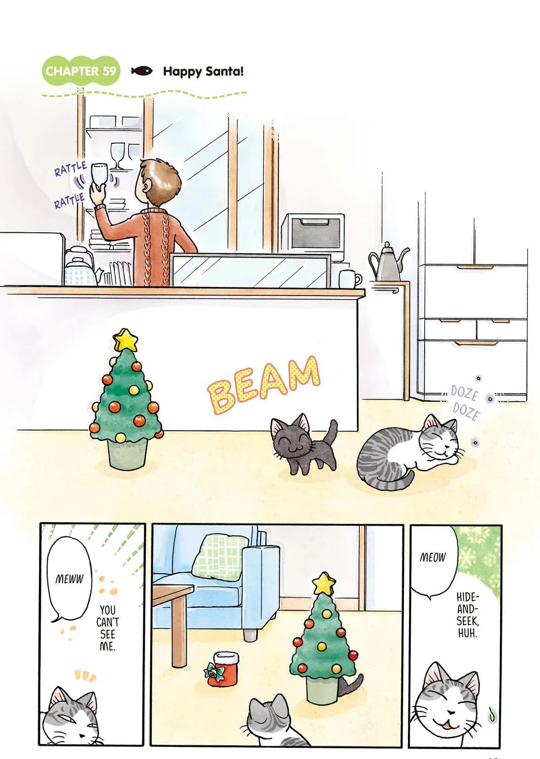 Sue & Tai-chan Chapter 0 page 99 - 