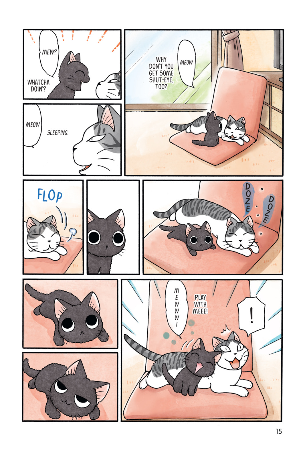 Sue & Tai-chan Chapter 2 page 3 - 
