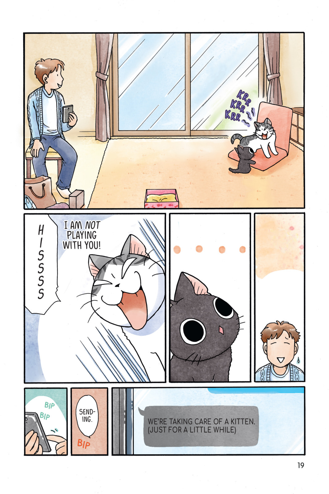 Sue & Tai-chan Chapter 2 page 7 - 