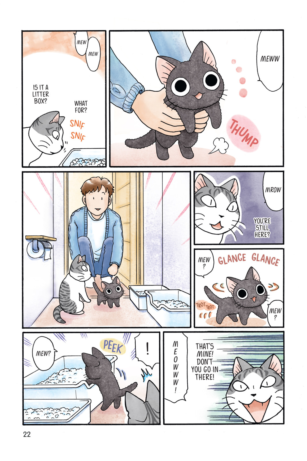 Sue & Tai-chan Chapter 3 page 2 - 