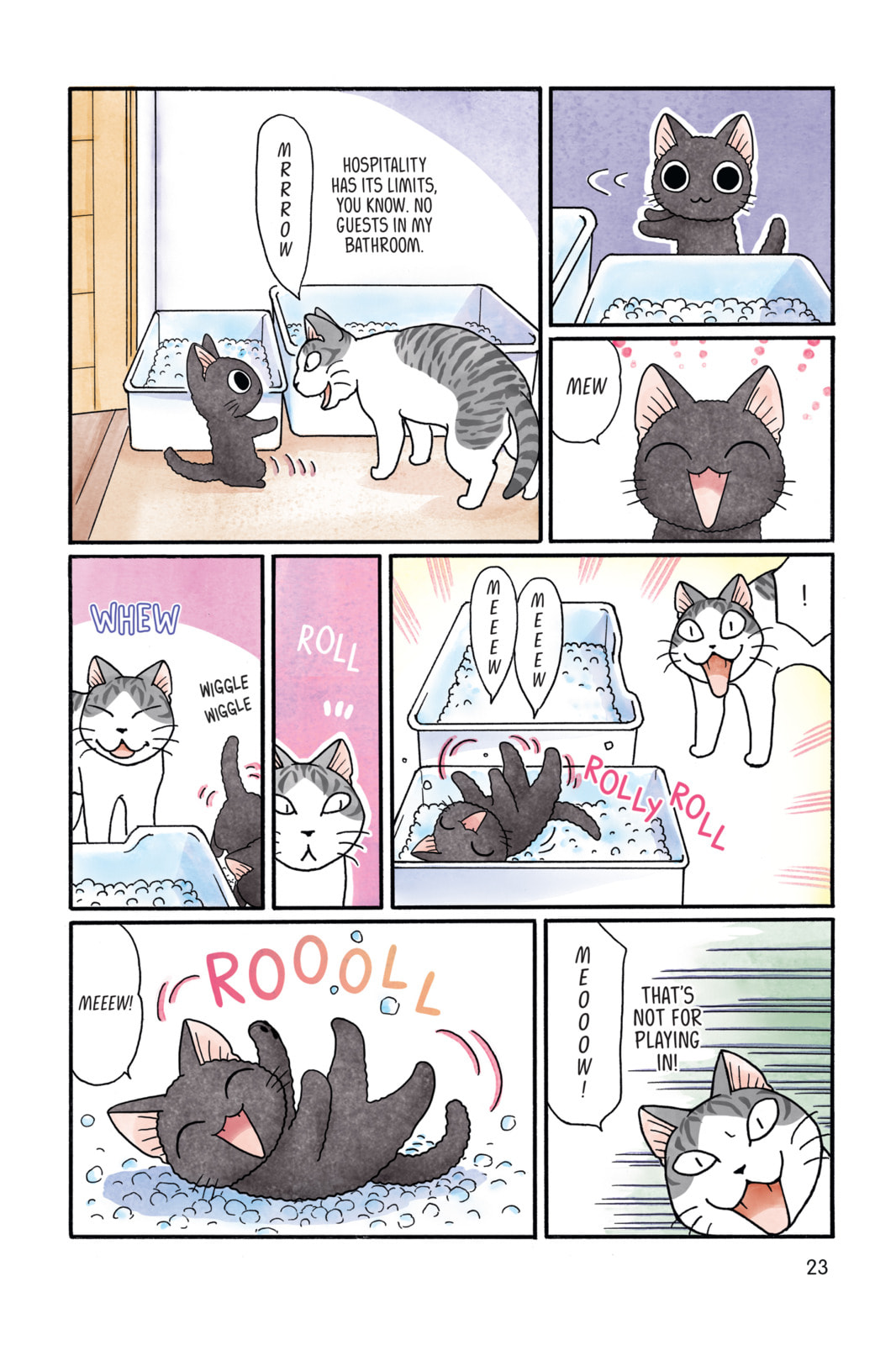 Sue & Tai-chan Chapter 3 page 3 - 