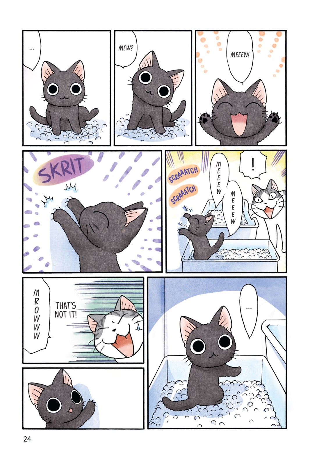 Sue & Tai-chan Chapter 3 page 4 - 
