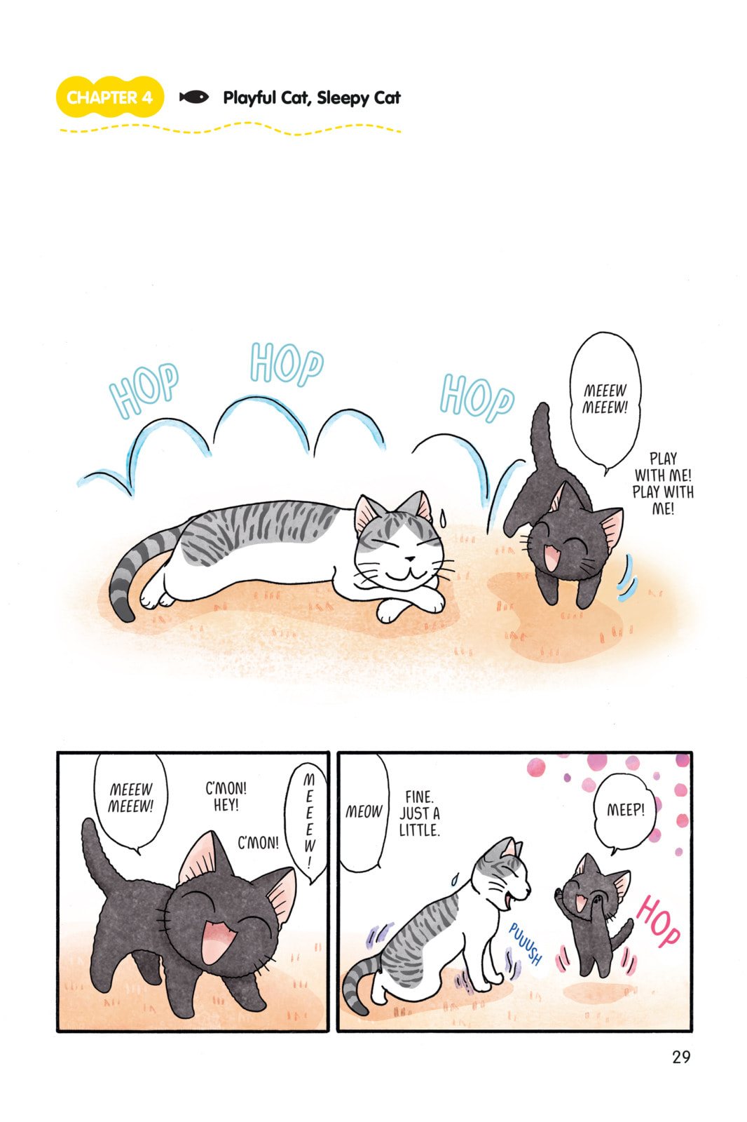 Sue & Tai-chan Chapter 4 page 1 - 