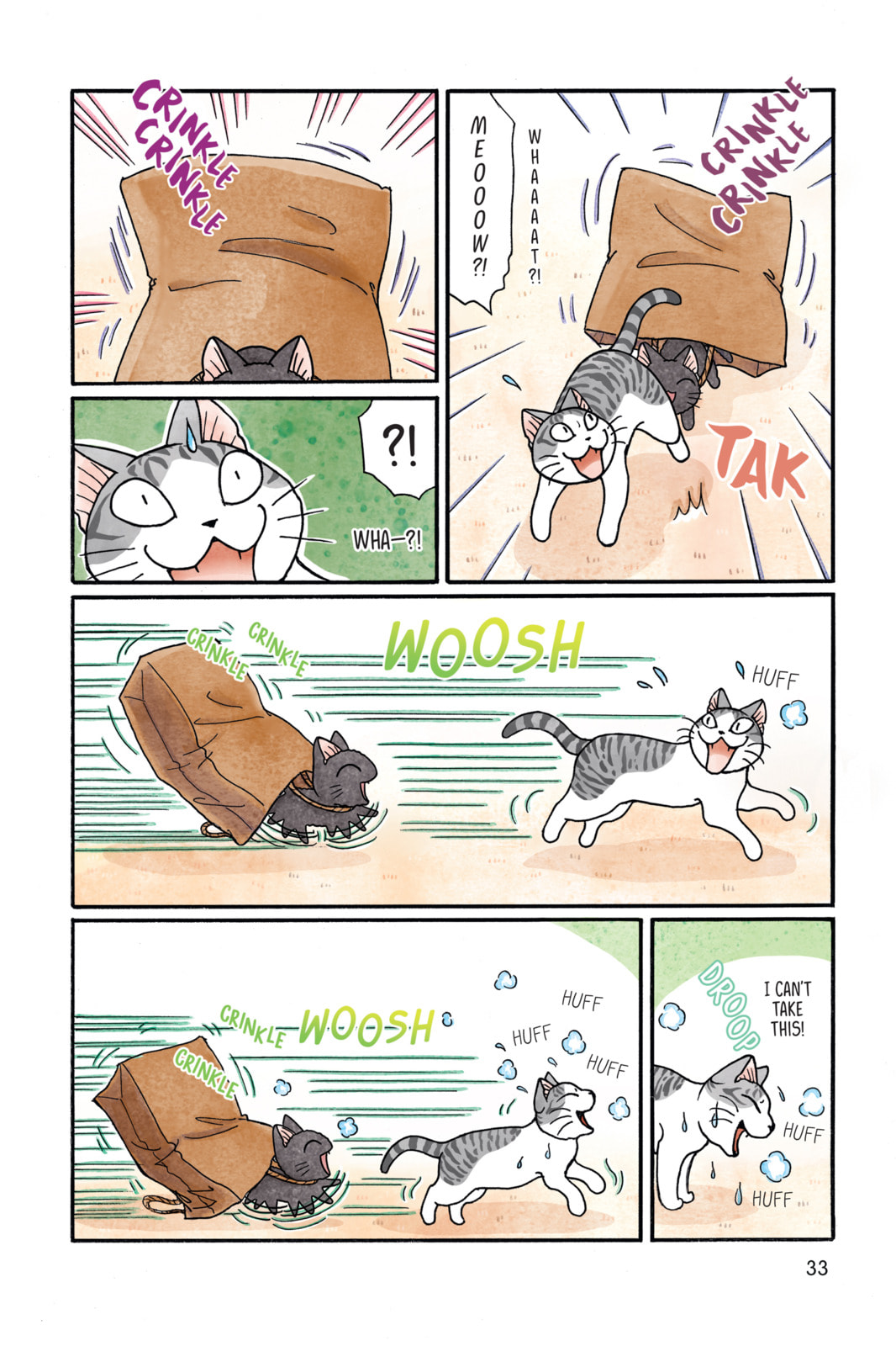 Sue & Tai-chan Chapter 4 page 5 - 