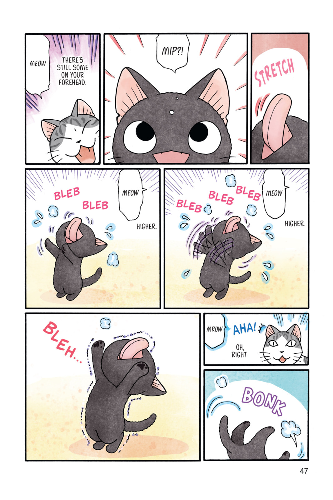 Sue & Tai-chan Chapter 6 page 5 - 