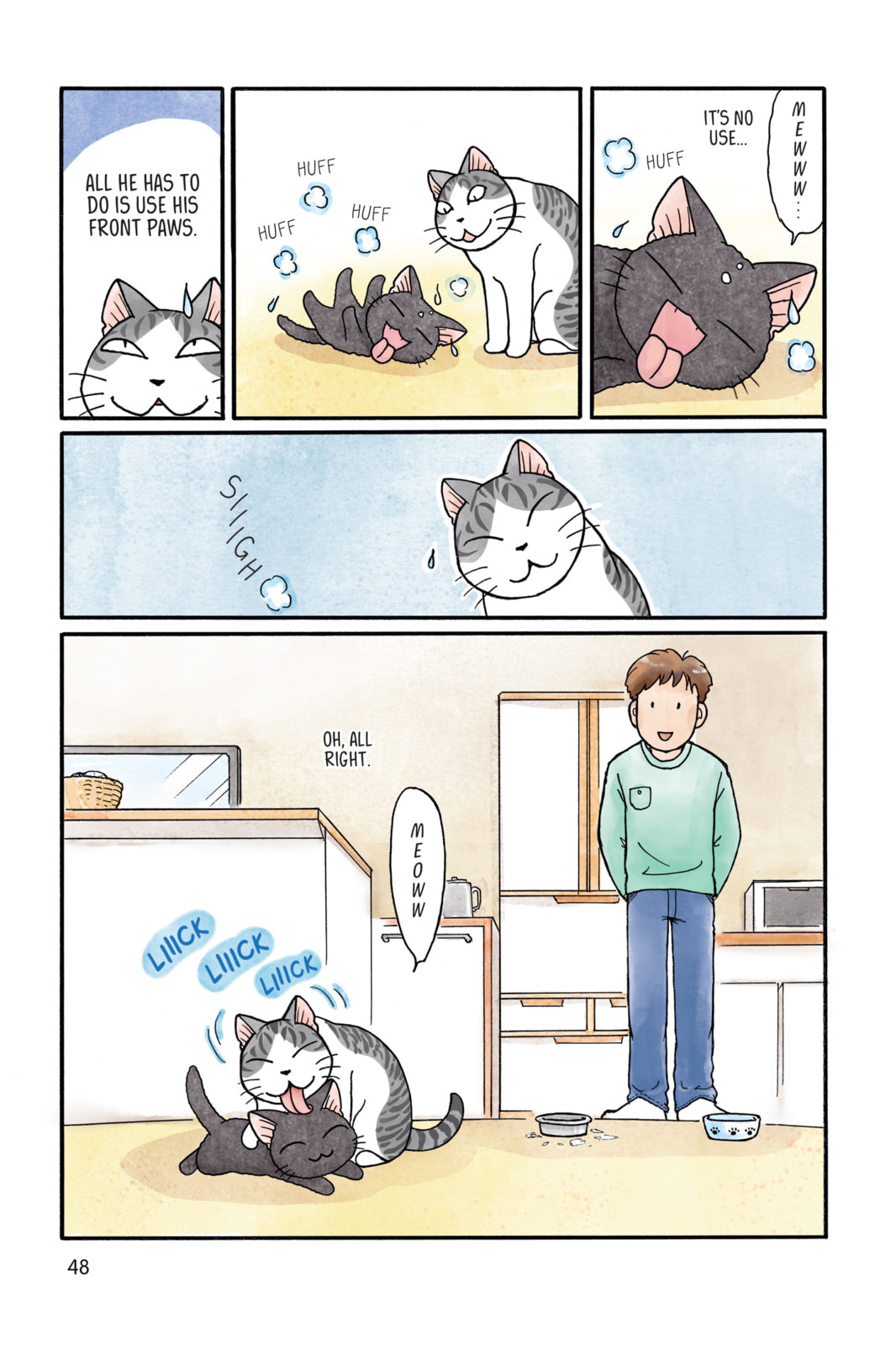 Sue & Tai-chan Chapter 6 page 6 - 
