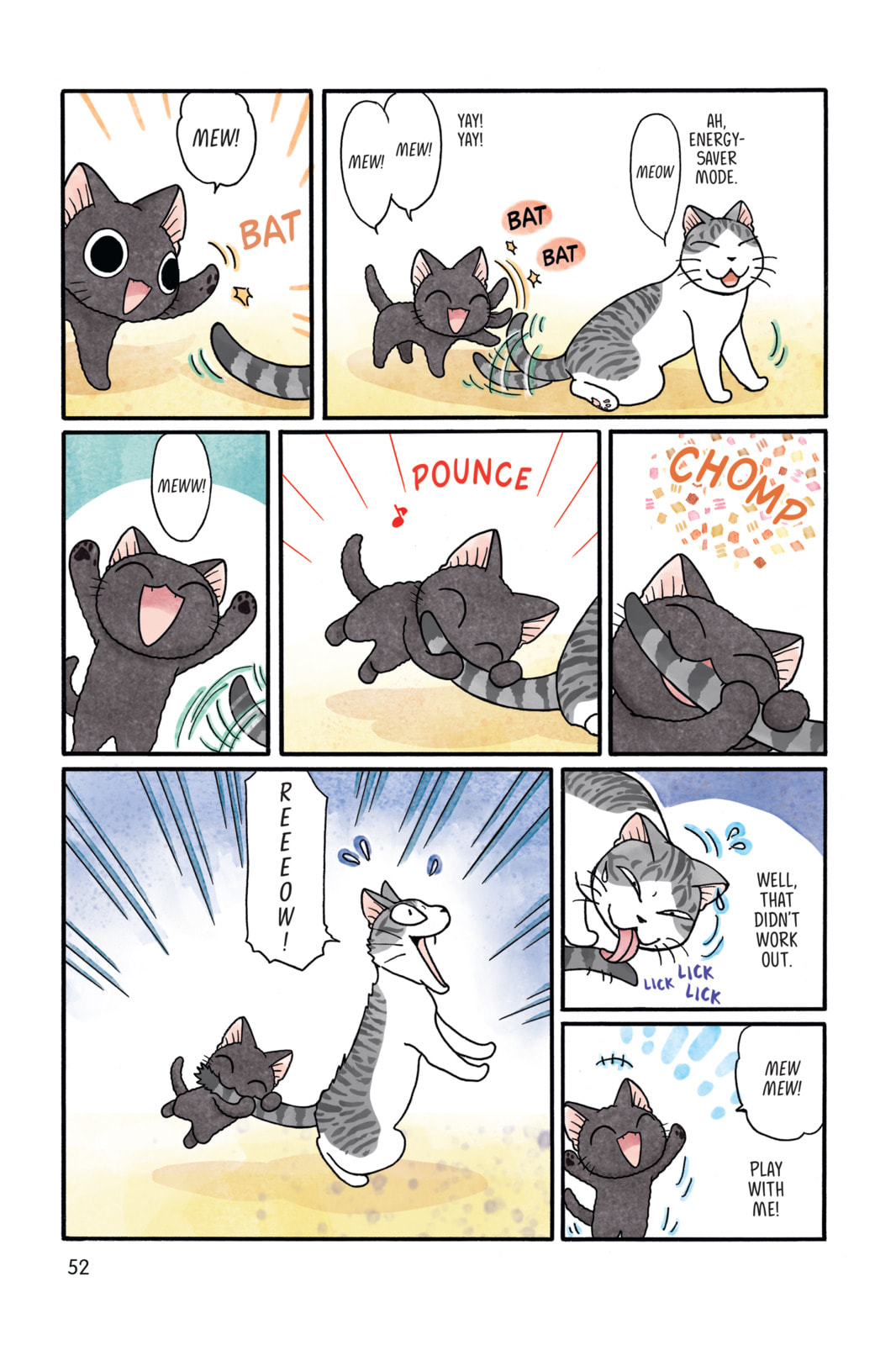 Sue & Tai-chan Chapter 7 page 3 - 