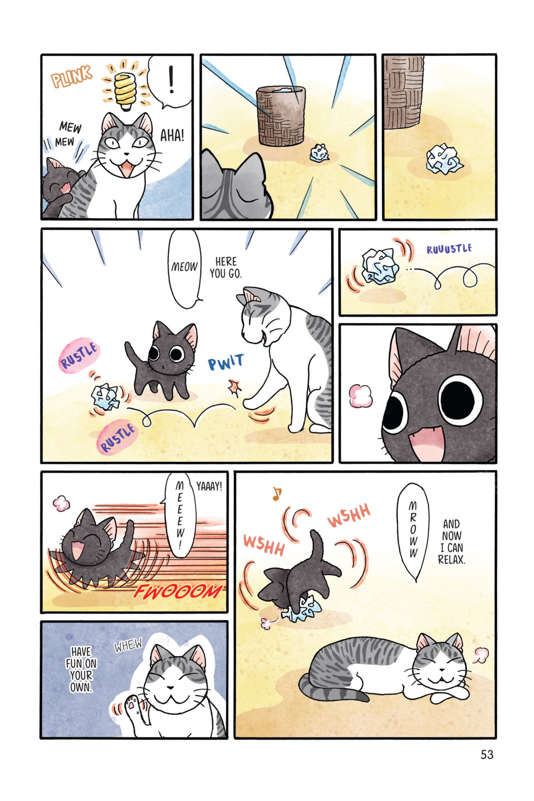 Sue & Tai-chan Chapter 7 page 4 - 