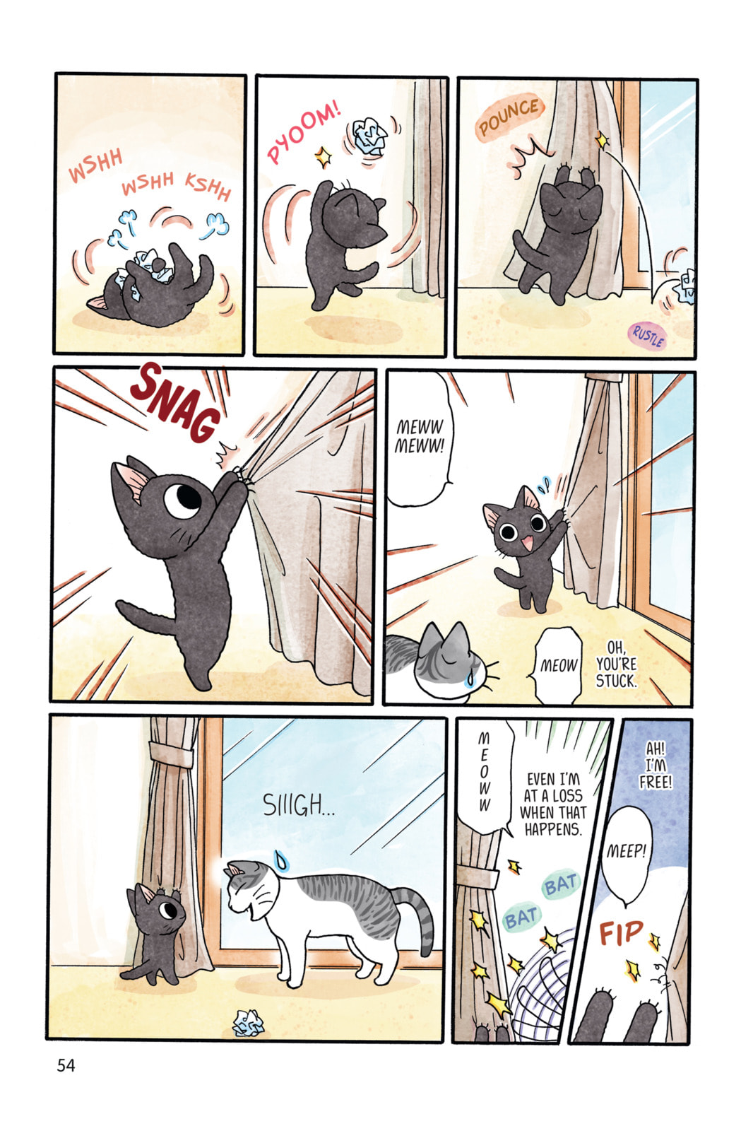 Sue & Tai-chan Chapter 7 page 5 - 