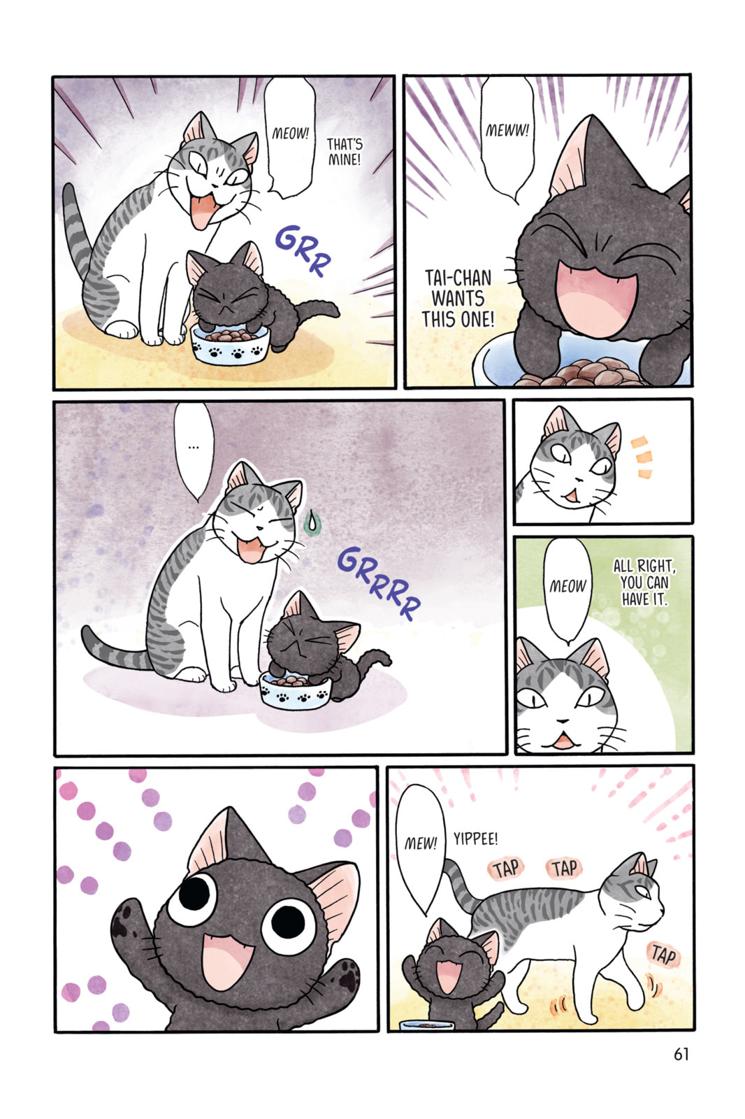 Sue & Tai-chan Chapter 8 page 5 - 