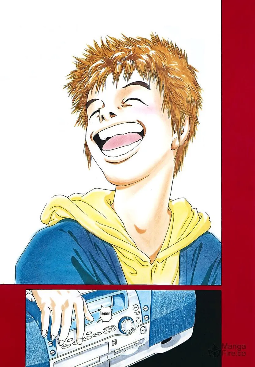Sugar (ARAI Hideki) Chapter 1 page 6 - 