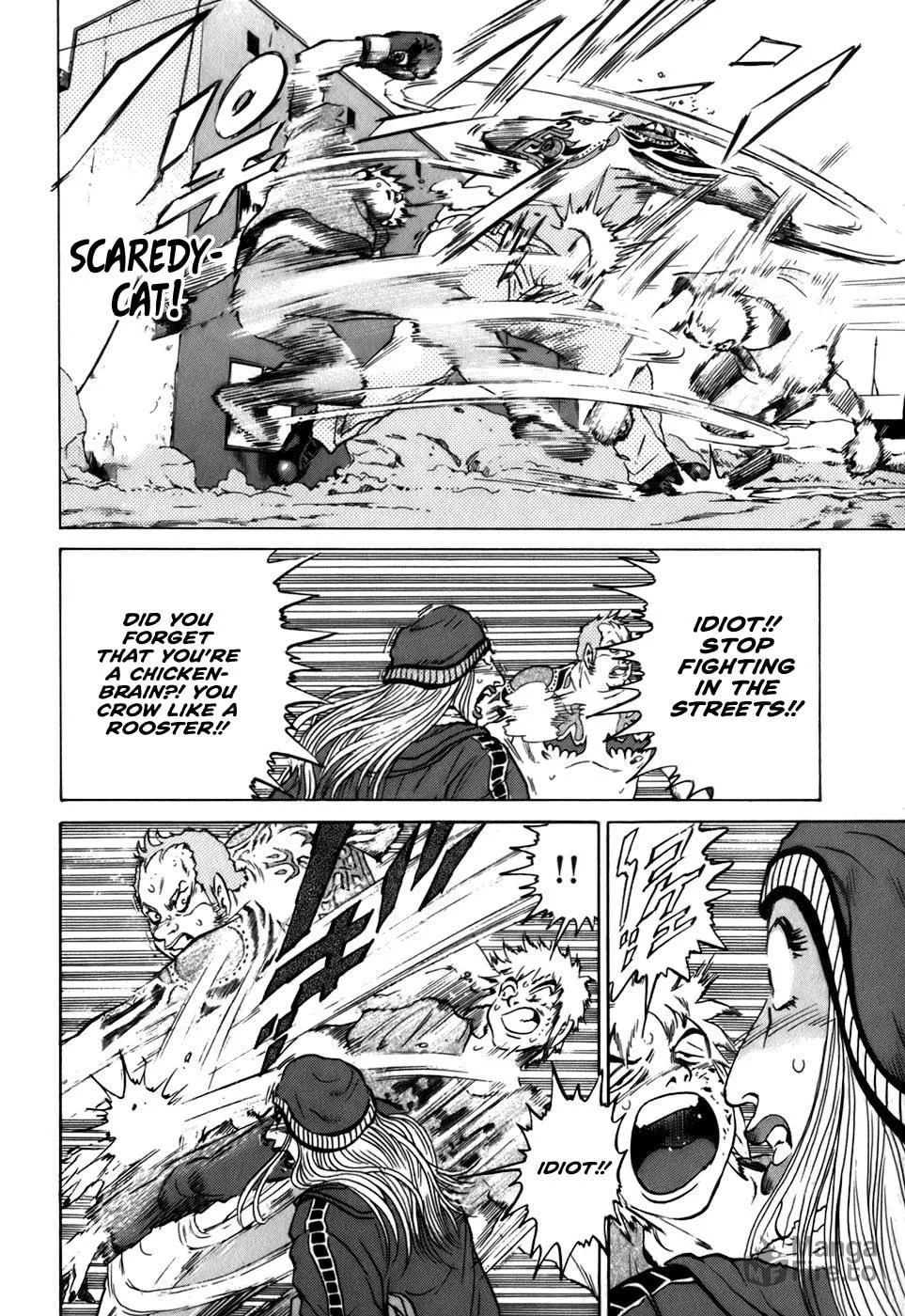 Sugar (ARAI Hideki) Chapter 11 page 3 - 