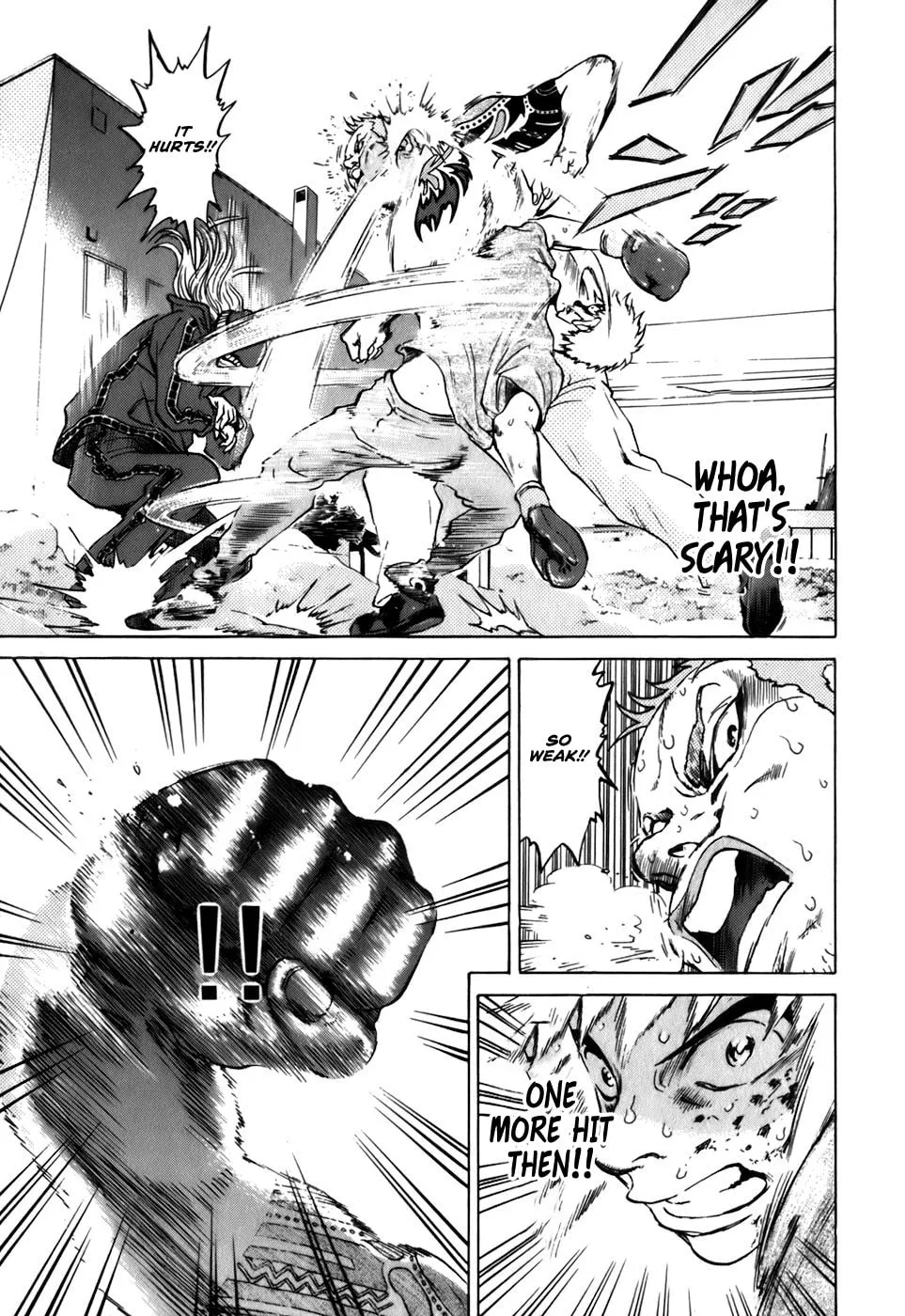 Sugar (ARAI Hideki) Chapter 11 page 4 - 