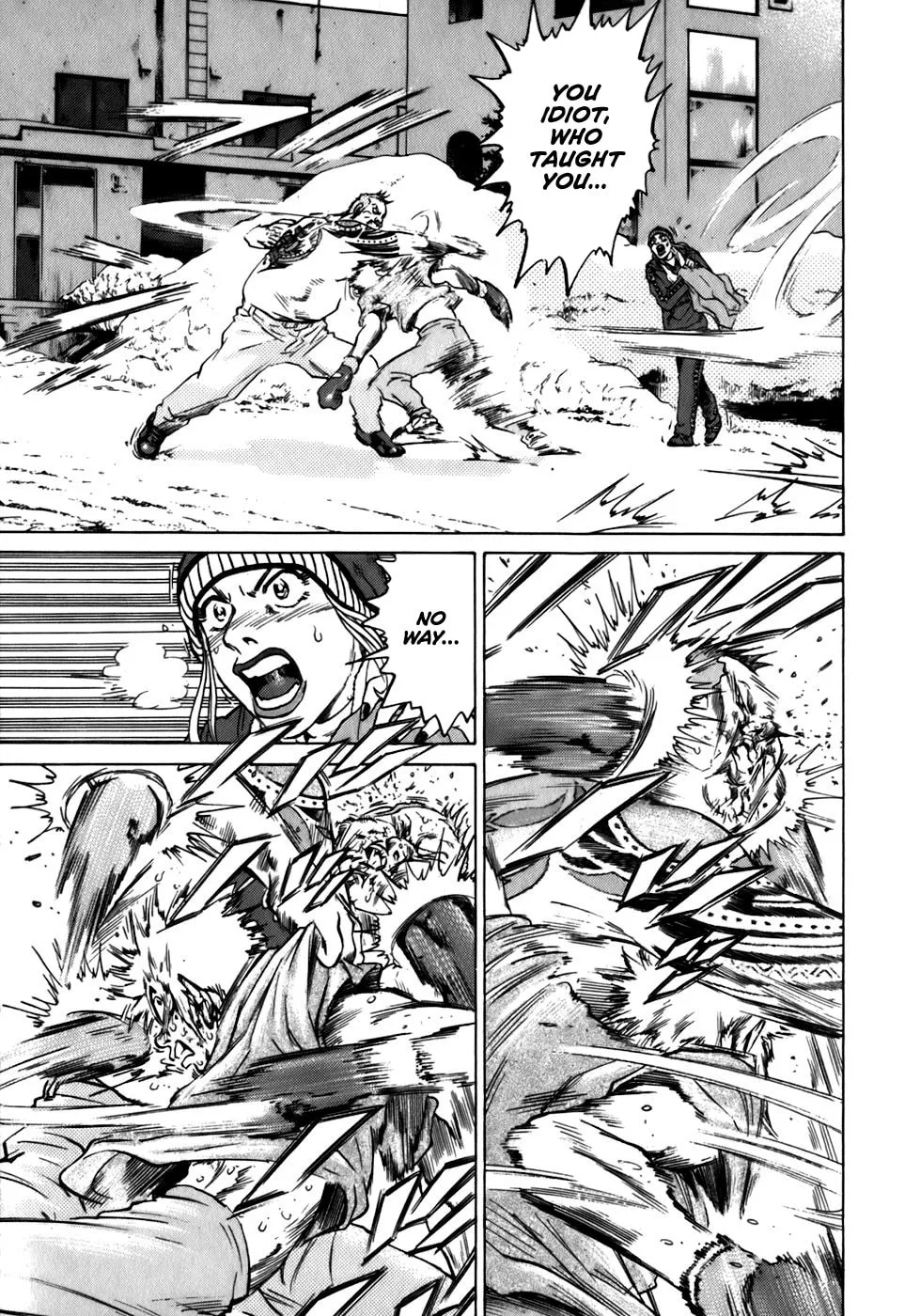 Sugar (ARAI Hideki) Chapter 12 page 8 - 
