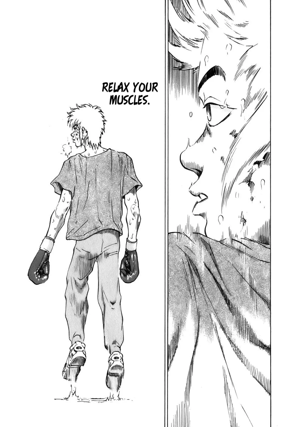 Sugar (ARAI Hideki) Chapter 13 page 2 - 