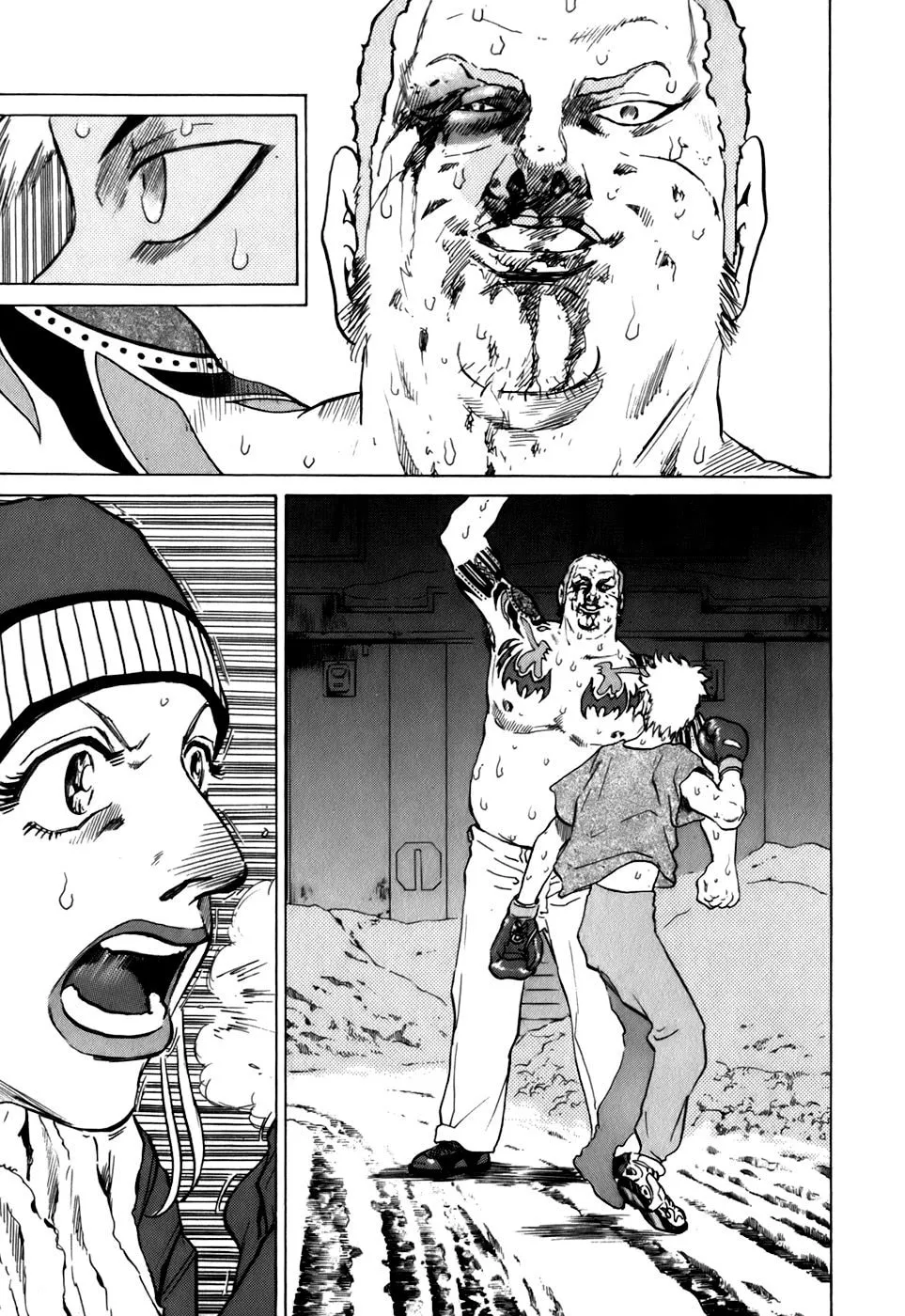 Sugar (ARAI Hideki) Chapter 13 page 11 - 