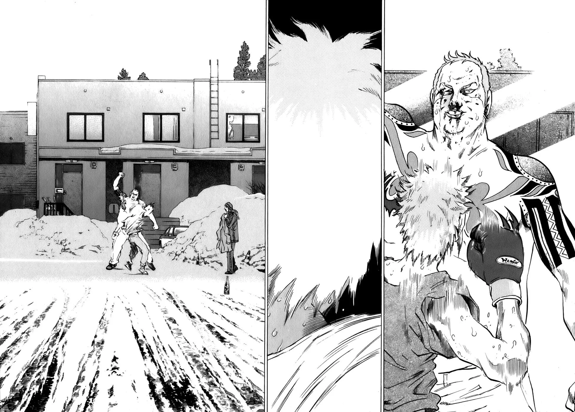 Sugar (ARAI Hideki) Chapter 13 page 12 - 