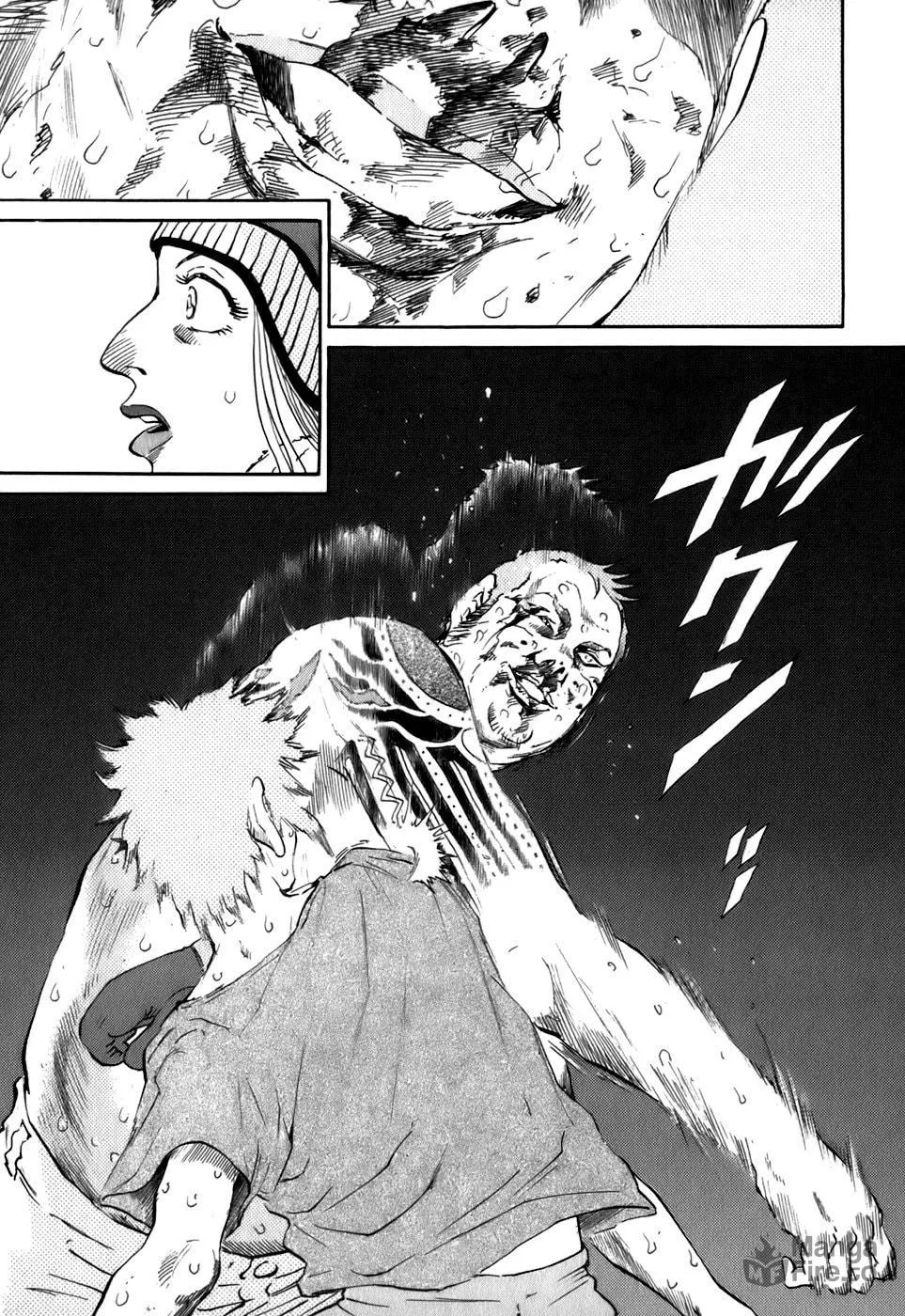 Sugar (ARAI Hideki) Chapter 13 page 15 - 