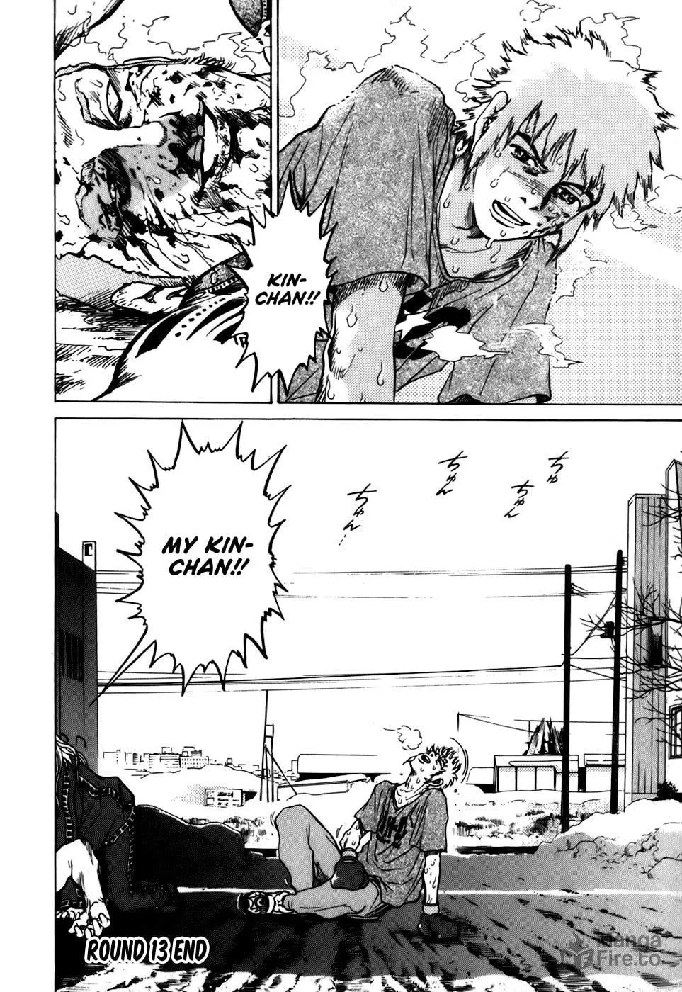 Sugar (ARAI Hideki) Chapter 13 page 20 - 