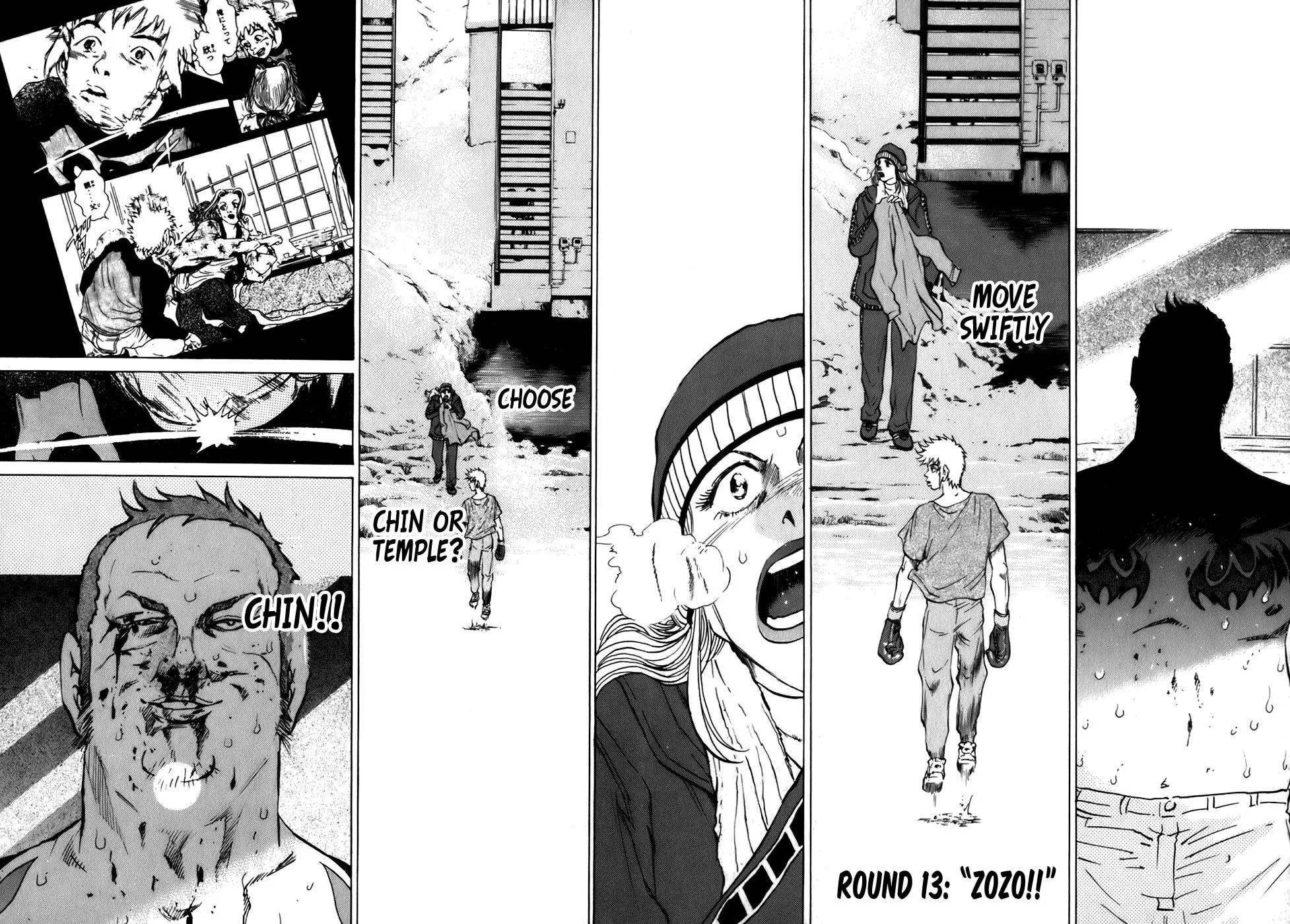 Sugar (ARAI Hideki) Chapter 13 page 3 - 